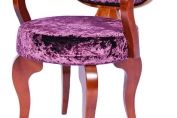 Mono Armchair