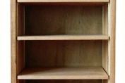 adjustable bookcase