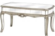 Argente Mirrored Coffee Table