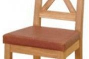 Ardennes Cross Back Chair Leather Seat