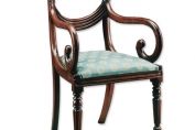 Regency Style Drape Centre Rail Dining Arm Chair