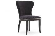 Halo Richmond Dark Leg Dining Chair