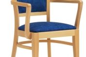 MALT154A Armchair
