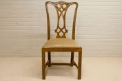WALNUT DINING SIDE CHAIR