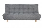 Grey Fabric Sofa