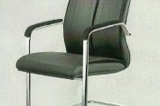 NEW BOARDROOM MEETING CHAIRS