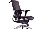 Ergonomic chair