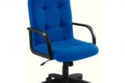 Arista High Back Managers Chair Royal Blue