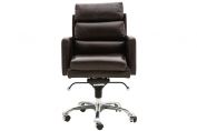Halo Kipling Office Chair