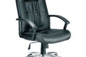 Jemini Tiber Leather Faced Executive Black Chair