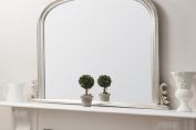 Thornby Silver Frame Wall Mirror